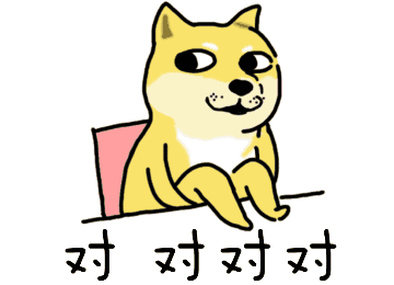 微信圖片_20200425171440.gif