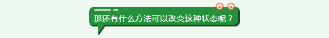 微信圖片_20200425180437.png