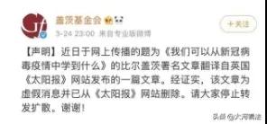 微信圖片_20200425222845.jpg
