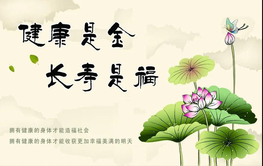 微信圖片_20200425224942.jpg