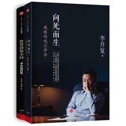 微信圖片_20200425225732.jpg