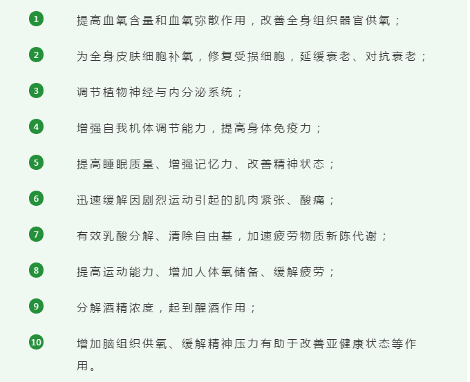 微信圖片_20200425230332.png