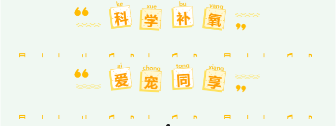 微信圖片_20200427124618.png
