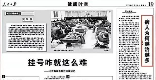 微信圖片_20200506101057.jpg