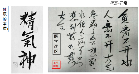 微信圖片_20200506101122.png