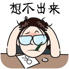 微信圖片_20200509142801.gif