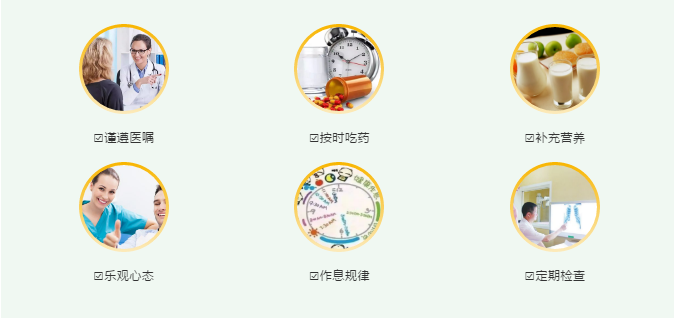 微信圖片_20200509153007.png