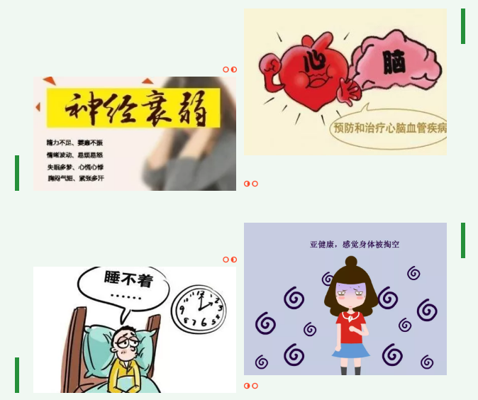 微信圖片_202005091530071.png