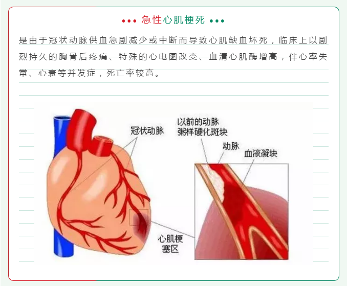 微信圖片_202005091544401.png