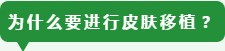 微信圖片_202005091603441.png