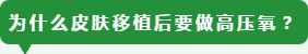 微信圖片_202005091603442.png