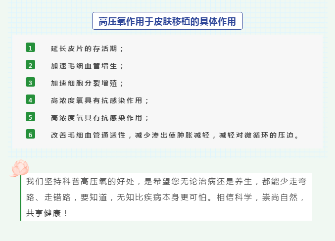 微信圖片_202005091603443.png