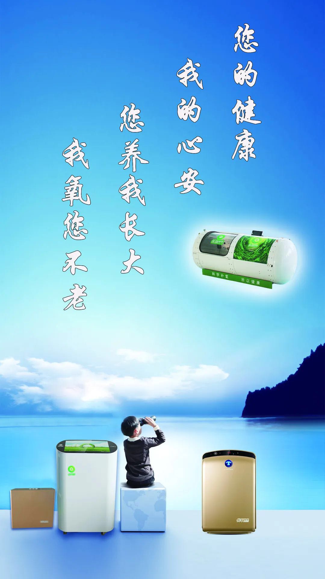 微信圖片_20200511095711.jpg