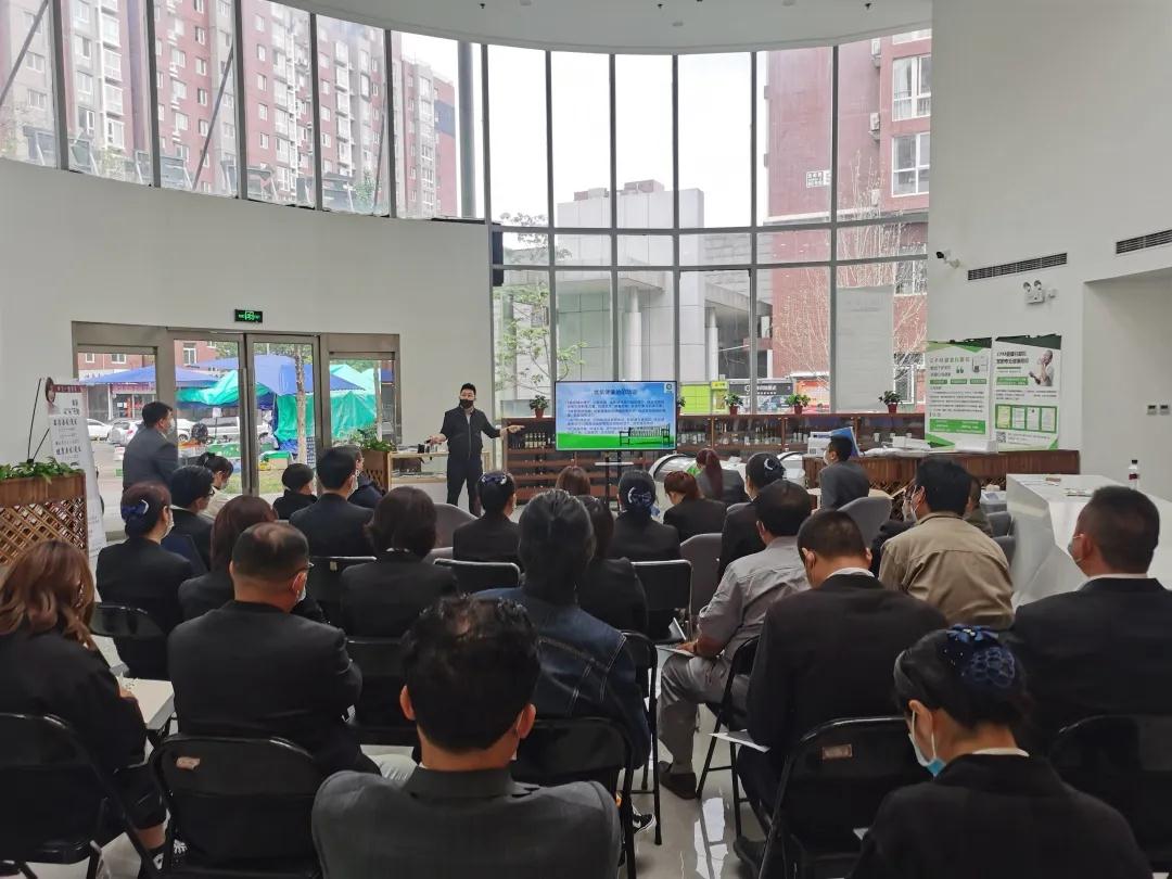 向社區出發(fā)，守護業(yè)主健康