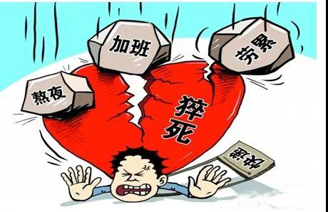 微信圖片_20200523150637.jpg