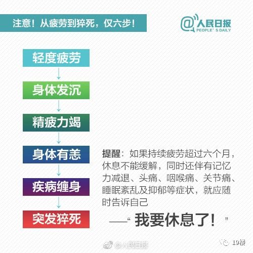 微信圖片_20200523150658.jpg