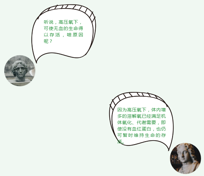 微信圖片_202005231556331.png