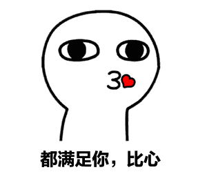 微信圖片_20200523160608.gif
