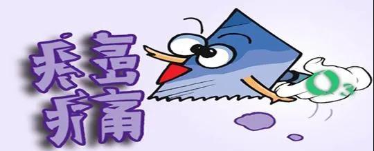 微信圖片_20200529150756.jpg