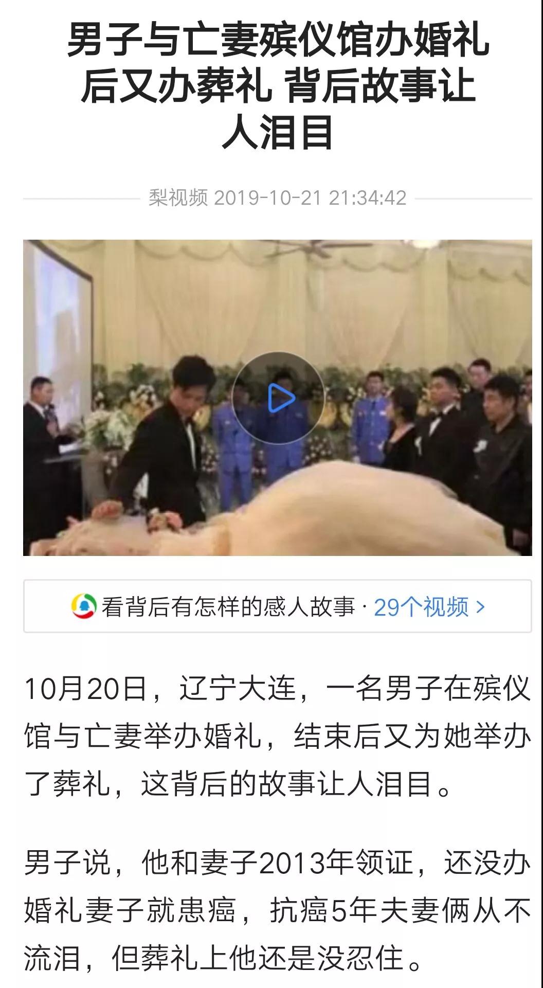 微信圖片_20200529151529.jpg