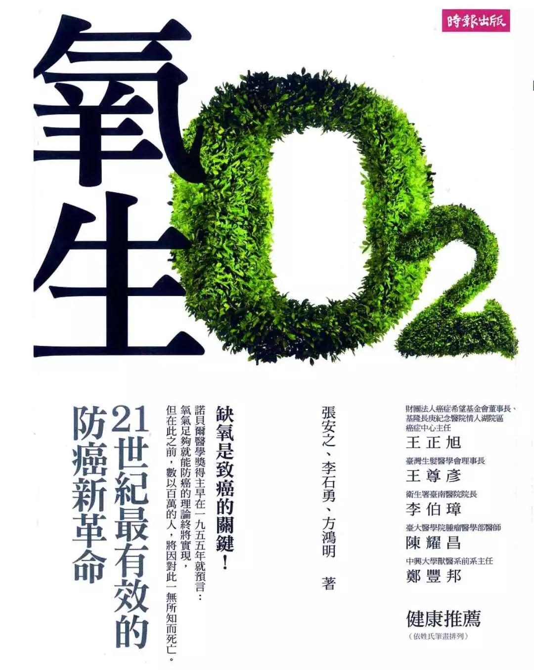 微信圖片_20200529151559.jpg