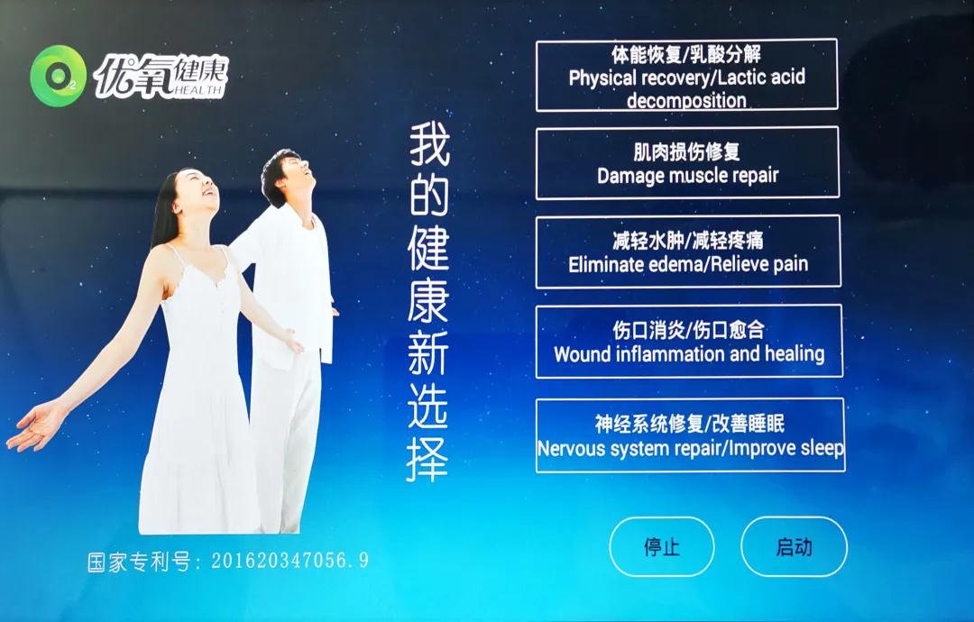 微信圖片_20200529153349.jpg