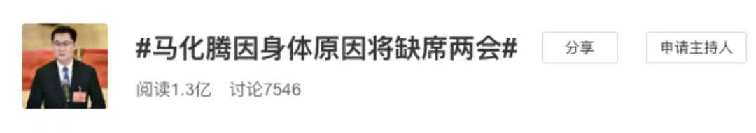 微信圖片_20200529154538.png