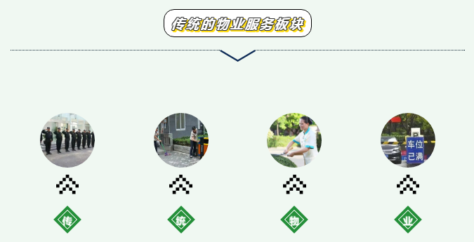 微信圖片_20200529160238.png