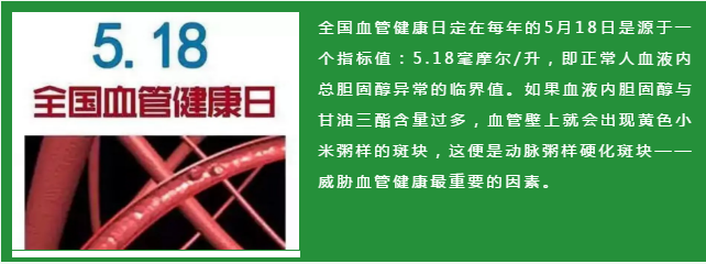 微信圖片_20200529162509.png