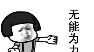微信圖片_20200529162529.png