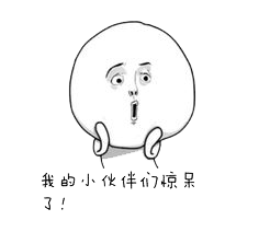 微信圖片_20200608140622.png