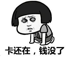 微信圖片_20200608140635.png