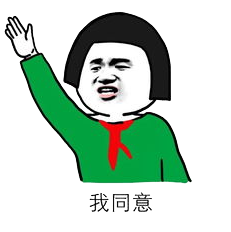 微信圖片_20200608140711.png