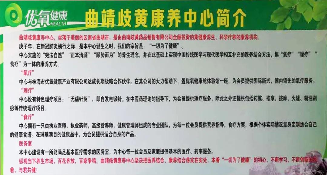 微信圖片_20200608141925.jpg