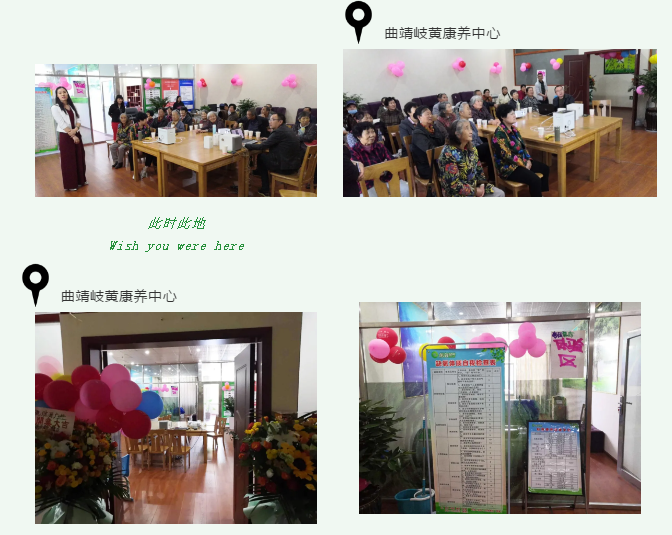 微信圖片_20200608142036.png