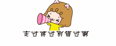 微信圖片_20200608142054.gif