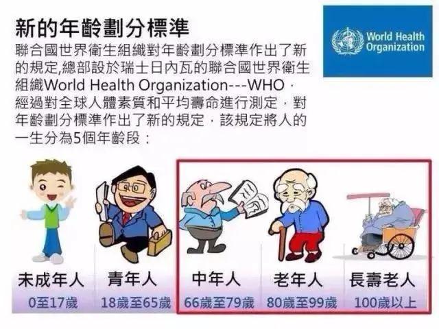 微信圖片_20200614134256.jpg