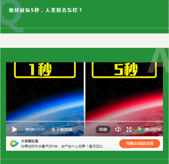 微信圖片_20200614135026.png