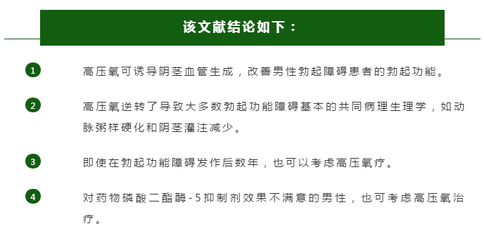 微信圖片_202006141453111.png