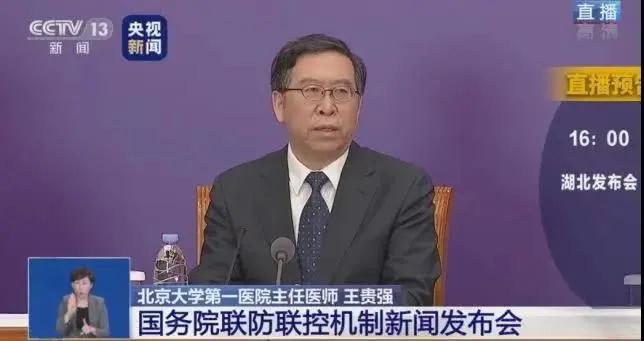微信圖片_20200626075516.jpg
