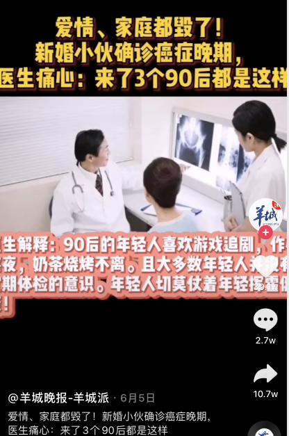 微信圖片_20200706134651.png
