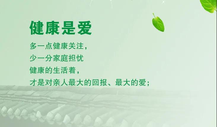 微信圖片_20200706134656.jpg
