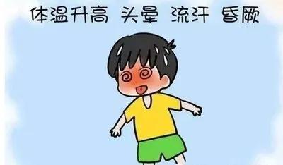 微信圖片_20200706142724.jpg