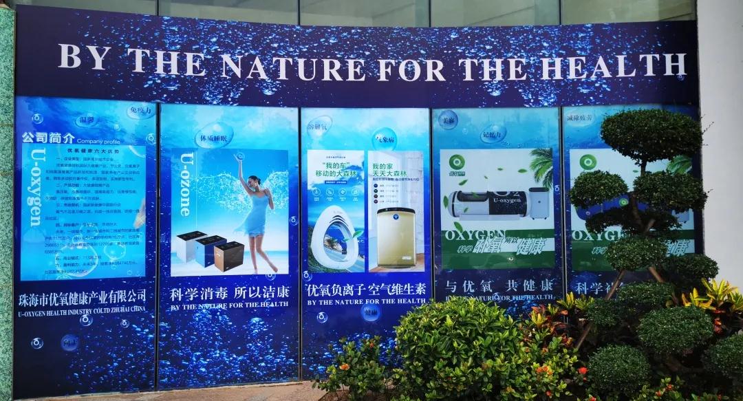 微信圖片_20200715141830.jpg