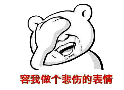 微信圖片_20200810124709.png