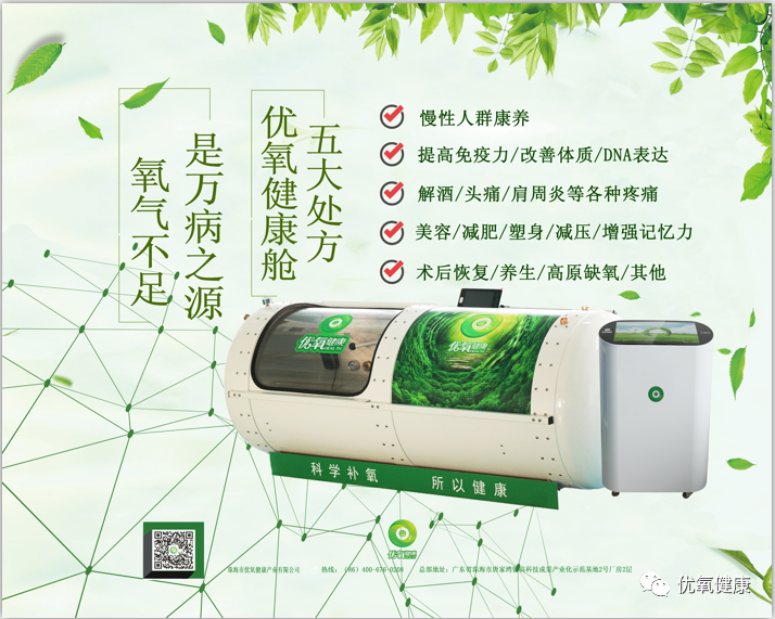 微信圖片_20200810124729.png