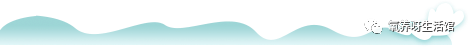 微信圖片_20200810130727.png