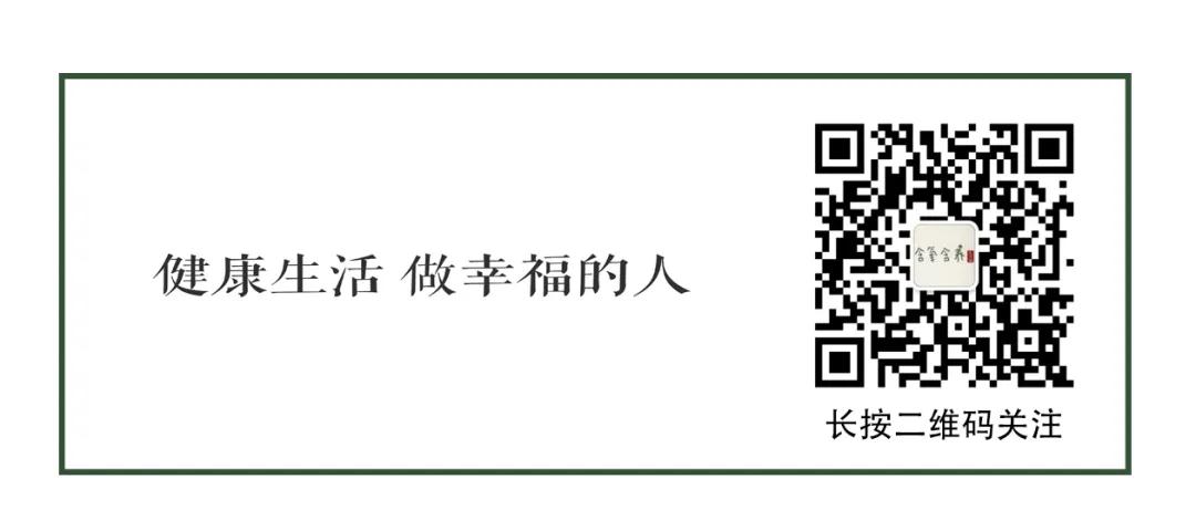 微信圖片_20200810130755.jpg