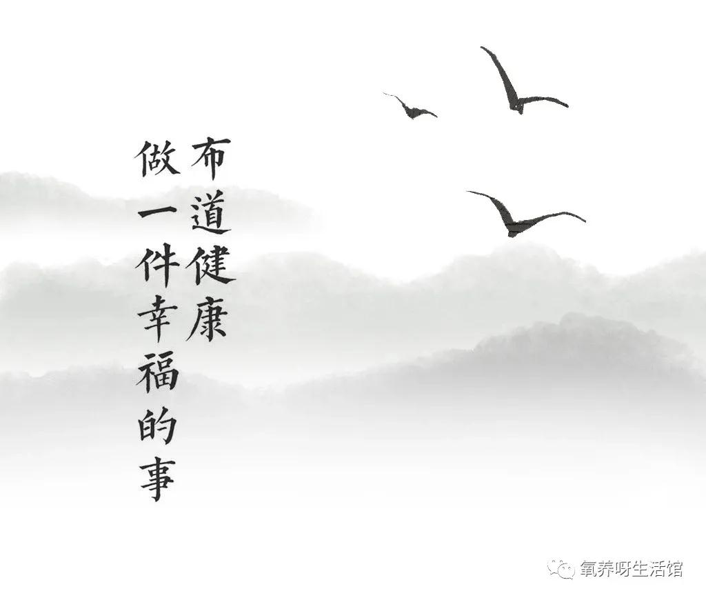 生命，那是自然給人類(lèi)雕琢的寶石