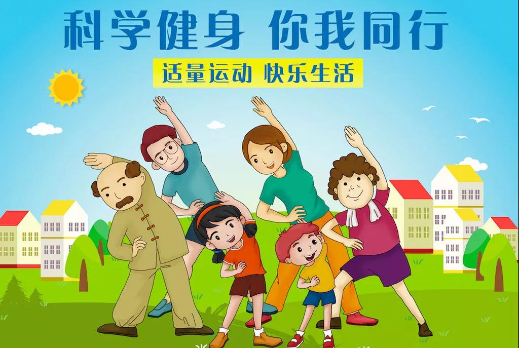 微信圖片_20200810131909.jpg